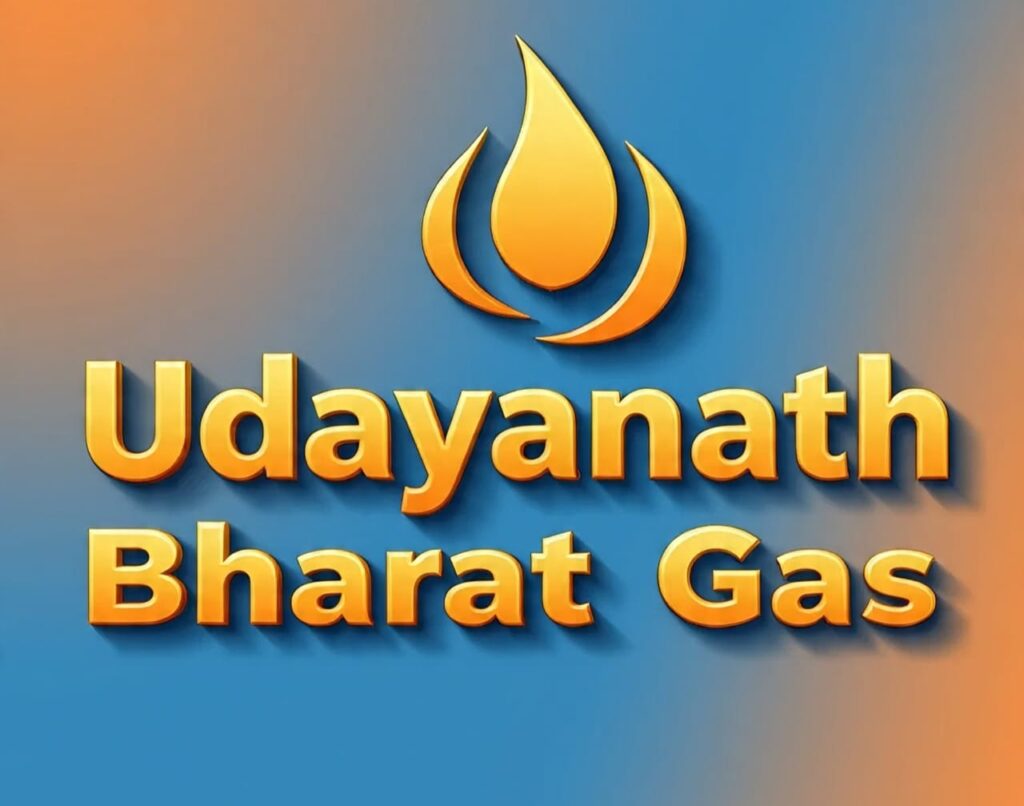 udaynathbharatgas