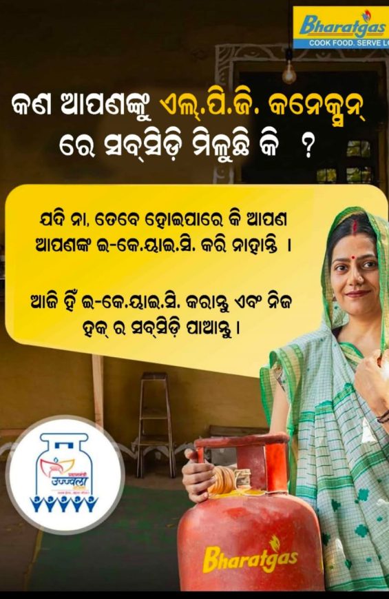 whatsapp image 2025 11 14 at 12.41.41 pm (1)